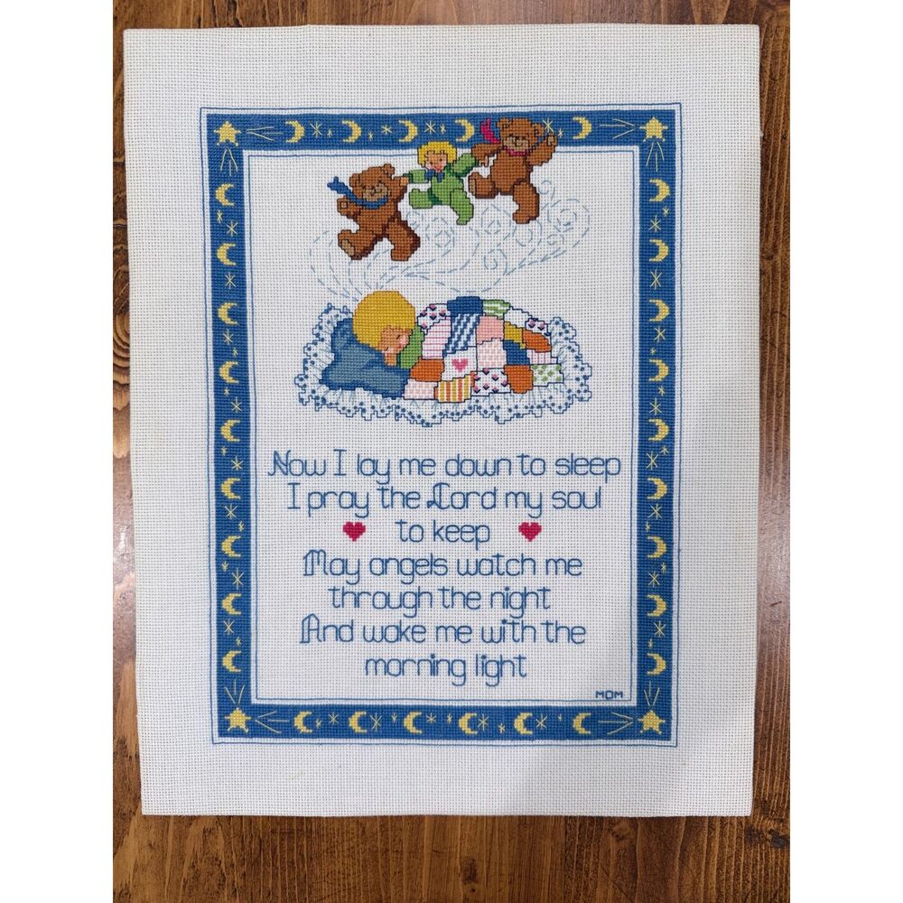 Vintage Handmade Cross Stitch Now I Lay Me Down to Sleep Nursery Prayer